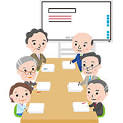 役員会
